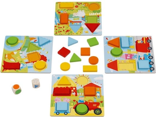 Board Game Χρωματιστά Γεωμετρικά Σχήματα 2+ Years Old Goki