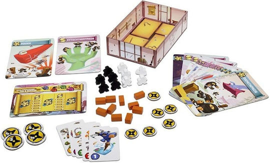 Επιτραπέζιο Παιχνίδι Ninja Academy για 3-5 Παίκτες 8+ Ετών (EN) Iello