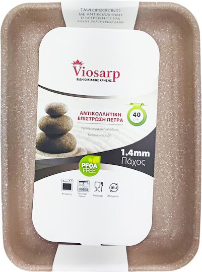 Viosarp Ταψί Αλουμινίου με Επίστρωση από Πέτρα 31.5x42cm