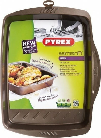 Pyrex Asymmetry Aluminum Baking Pan with Non-Stick Interior Coating 40x31cm