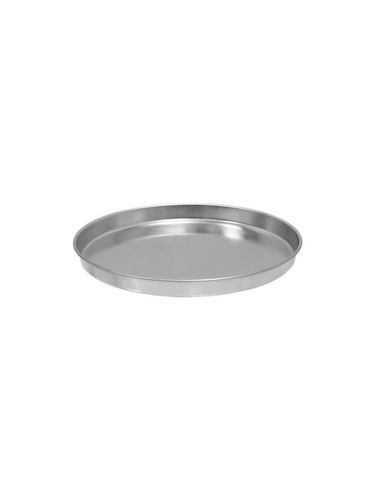 Homestyle Aluminum Baking Pan 32cm 2 Pieces