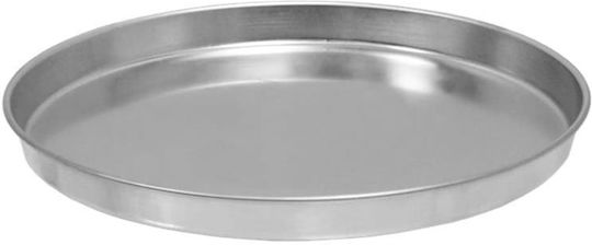 Homestyle Aluminum Baking Pan 32cm 2 Pieces