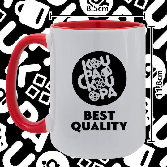 Koupakoupa Halloween It's Most Wonderful Time Of The Year Becher Keramik Rot 450ml