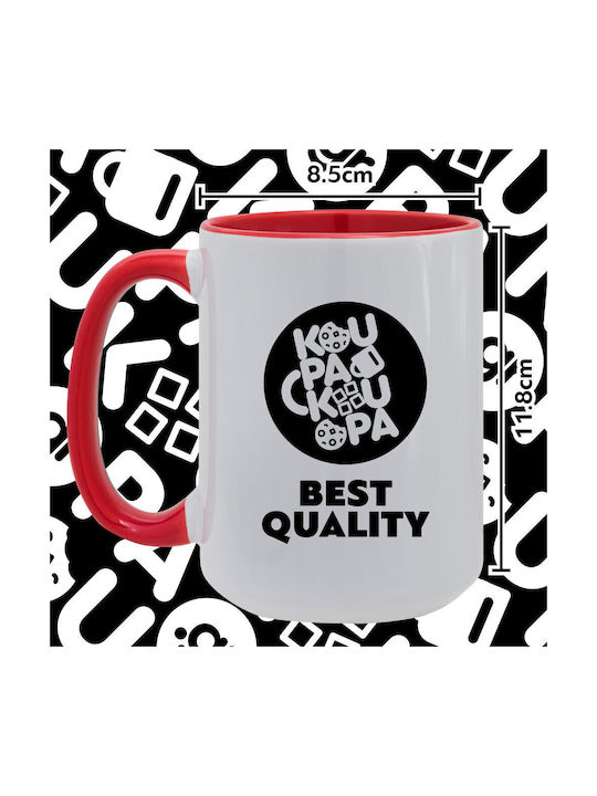 Koupakoupa Halloween Mug Ceramic Red 450ml