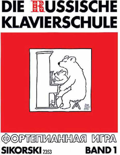 Sikorski Die Russische Klavierschule 1 Lernmethode für Klavier