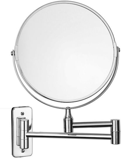 Karag MCM001 Μεγεθυντικός Καθρέπτης από Μέταλλο 150x28cm Γκρι Karag MCM001 Μεγεθυντικός Καθρέπτης από Μέταλλο 150x28cm Γκρι