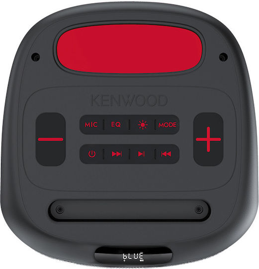 Kenwood Power Audio ASP200BT Schwarz Lautsprecher