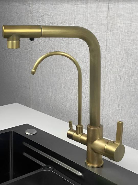 Bonken Counter Kitchen Faucet with Pull-Out Spray Bronze 1991 Bonken Counter Kitchen Faucet with Pull-Out Spray Bronze 1991