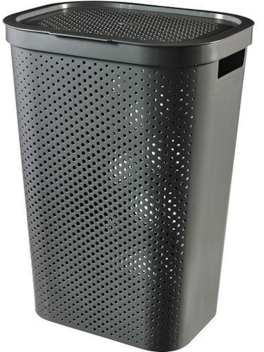 Curver Infinity Coș De Rufe Din Plastic 60L 44x35.3x80.7cm Albastru