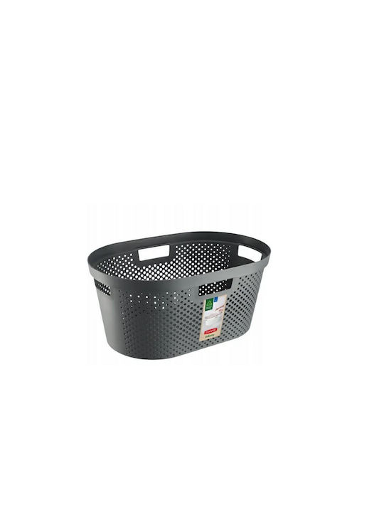 Curver Καλάθι Απλύτων Πλαστικό 40lt 59x39x27cm Γκρι