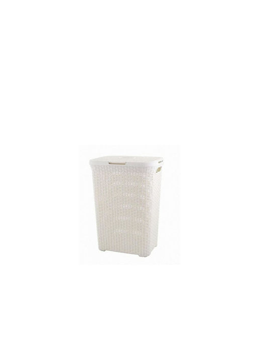 Curver Style Laundry Basket Wicker with Cap 44.8x34.1x61.5cm White