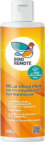 Bird Remote Repellent Scare Birds