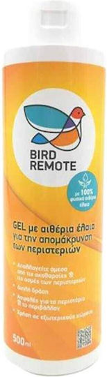 Dominate Plus Bird Remote Φόβητρα Απώθησης Πουλιών
