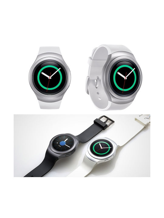 Armband Silikon Beige (Samsung Gear 2/Gear Neo)