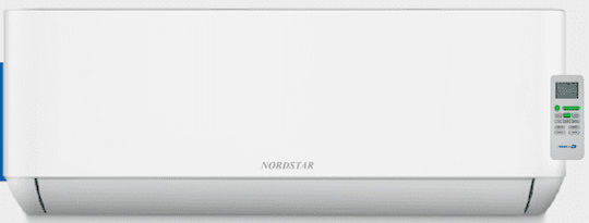 Nordstar Pro Инверторен климатик 18000 BTU A+++ - А+++/A++ - А++ с Йонизатор и WiFi