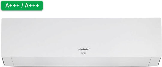 Kuro II Aparat De Aer Condiționat Inverter 24000 BTU A++/A+ Cu WiFi Și Funcționare Silențioasă