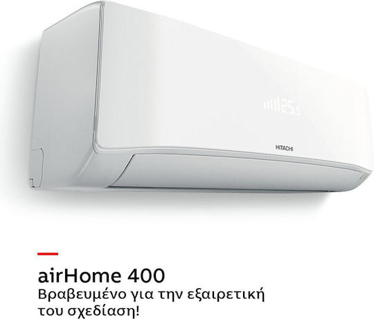 Hitachi Air Home 400 Κλιματιστικό Inverter 18000 BTU A++/A+ με WiFi