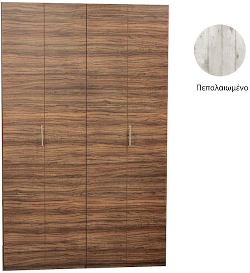 ΚΣ125 Küchenzeile 125x65x209cm Gray Gereift mit Türen