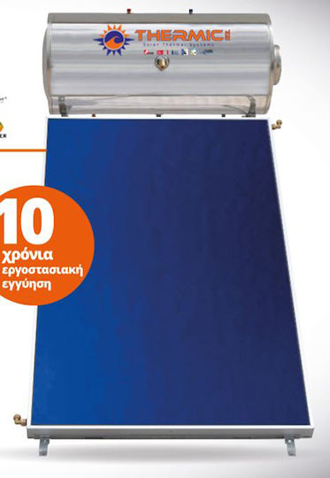 Thermic TS GL 120 Liter Glass Tank Solar Water Heater with Triple Heating Sources and 2m² Solar Collector