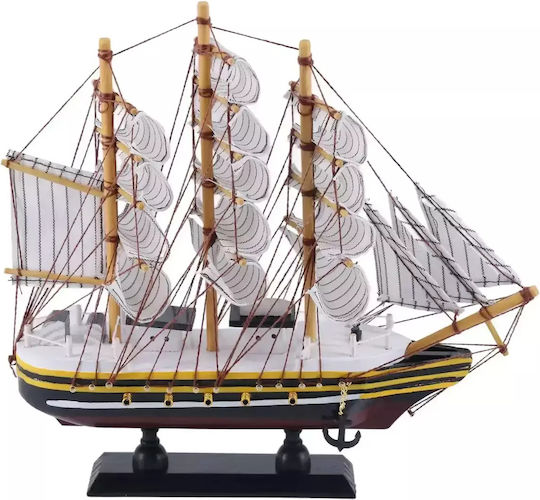Ξύλινο Διακοσμητικό Καράβι Clipper 24cm Ξύλινο Διακοσμητικό Καράβι Clipper 24cm