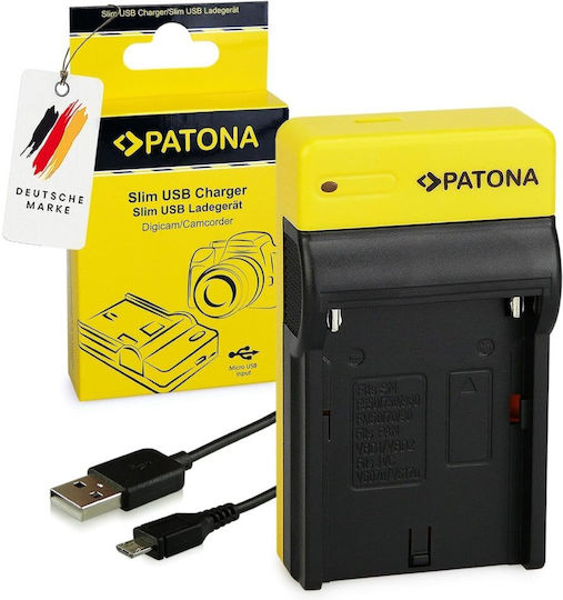 Patona Battery Charger Compatible with Sony