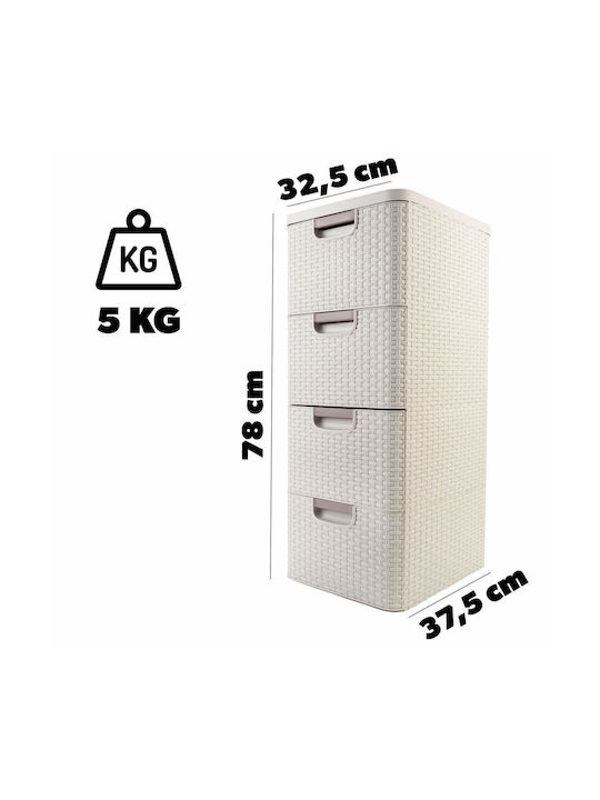 Curver Пластмасова Чекмеджиера С 4 Позиции Бяла 33x38x79см