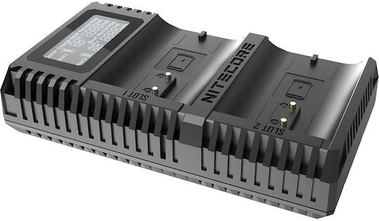 NiteCore Dublu Încărcător de baterii UHX1 Pro Compatibil cu Hasselblad
