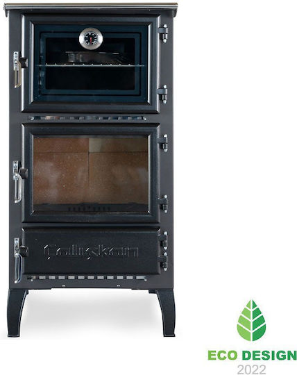 Caliskan 306 mit Aufbewahrungsschublade Stahl Holzofen 12.9kW Grau