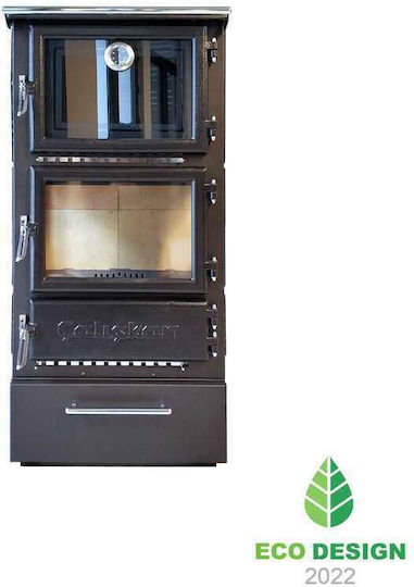 Caliskan 306-3D Μαντεμένια Ξυλόσομπα με Φούρνο 12kW Inox