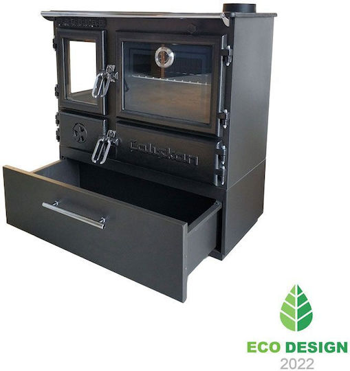 Caliskan 214-3D Χαλύβδινη Ξυλόσομπα 6.4kW Γκρι