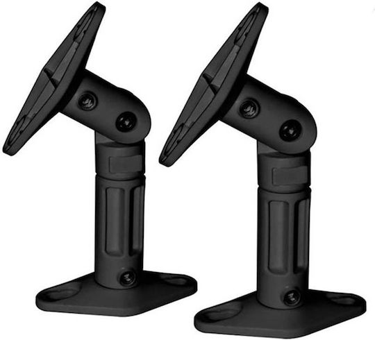 Maclean Energy Speaker Stands MC-528 in Black Color