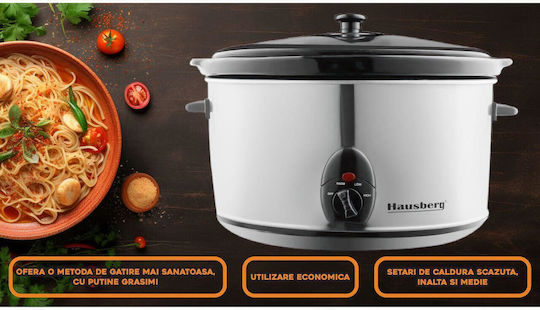 Hausberg Hausberg HB 1301 Бавно Готвещ Уред 320W с Капацитет 6.5л Сив
