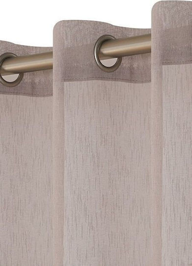 Viokarpet Завеса с Копчета Seraina Бежов 68689 140x285бр