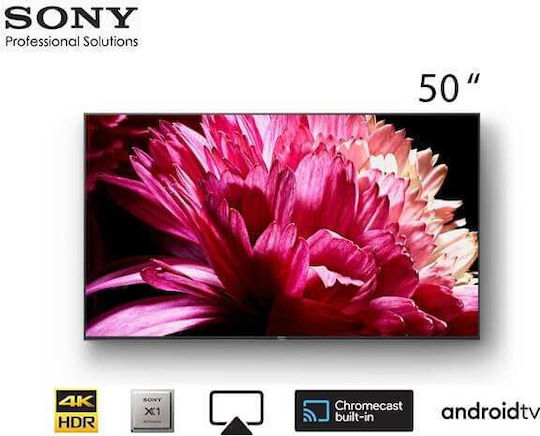 Sony 50" HDR LED Commercial Display