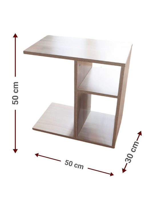 Rectangular Side Table Boxy Wooden Beige L50xW30xH50cm.