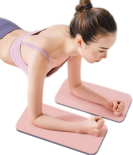 Σετ 2 Προστατευτικά Γονάτων Yoga Knee Pads Επιγονατίδες Γιόγκα Ροζ 2 Τμχ