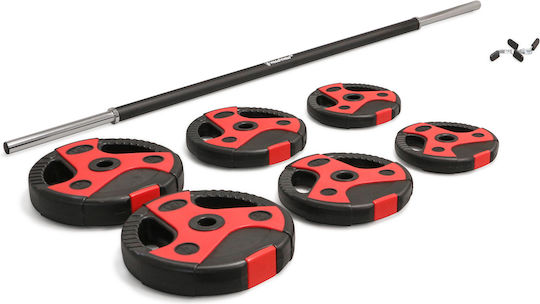 MegaFitness Straight Bar Φ25mm Set with Strength Training Weight 140cm Length with Pegs
