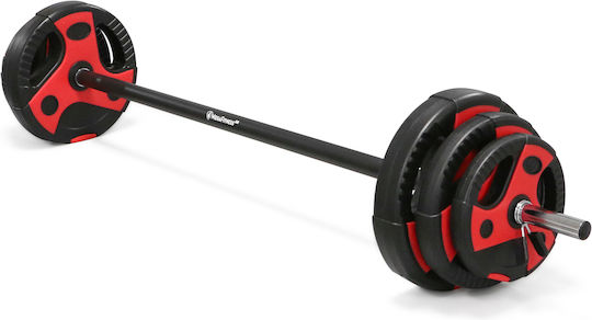 MegaFitness Straight Bar Φ25mm Set with Strength Training Weight 140cm Length with Pegs