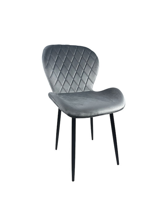 Lowery Dining Room Velvet Chair Grey/Black 59x52x82cm