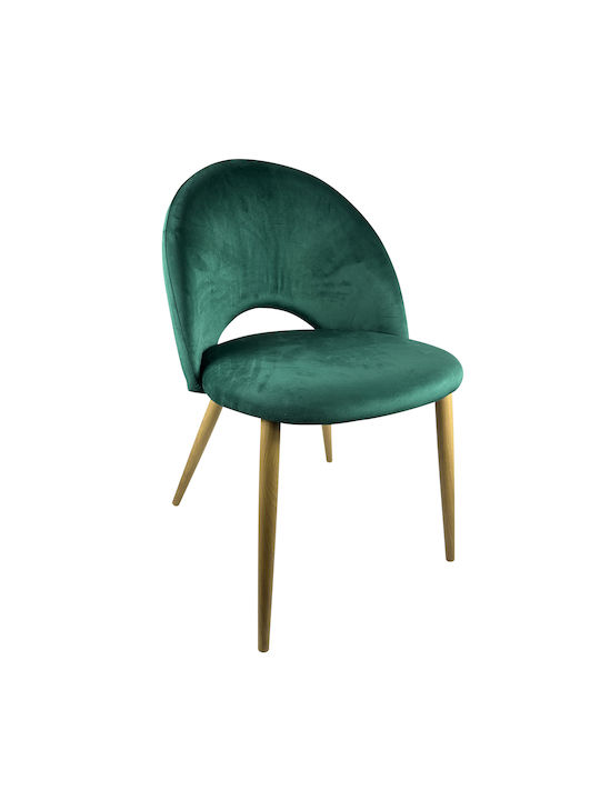 Woodside Dining Room Velvet Chair Cypress/Natural 58x50x80cm