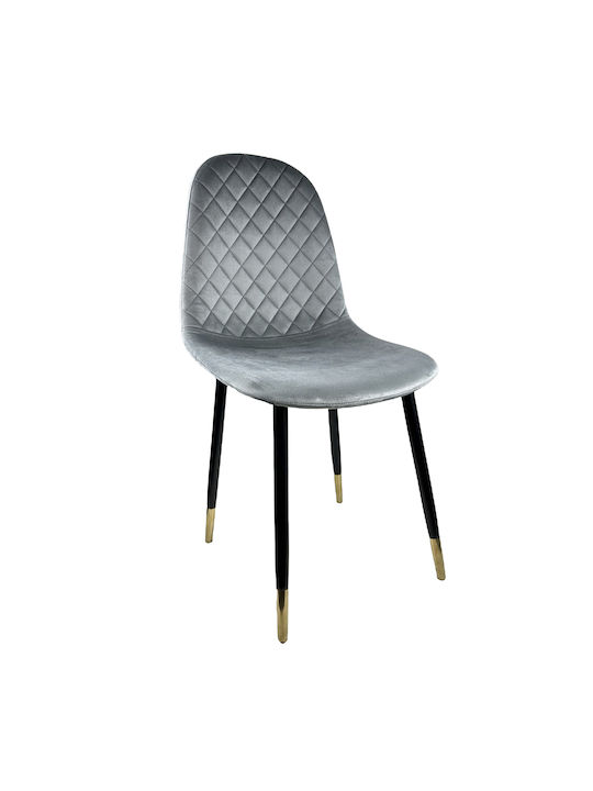 Bedford Dining Room Velvet Chair Grey/Black 53x44x86cm