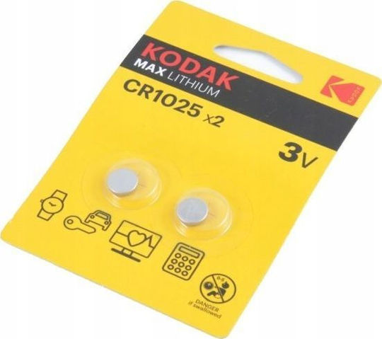 Kodak Max Lithium Батерии За часовници CR1025 3V 2бр