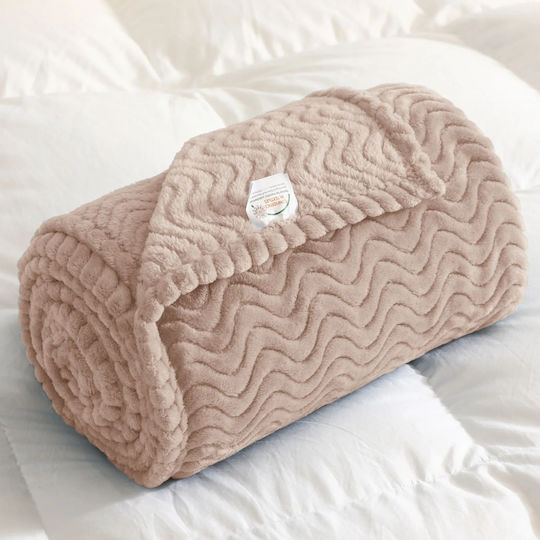 My Home Luxury Pătură Polar Fleece Superdublă 220x240 cm Bej