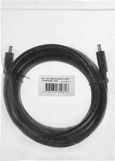 Sandberg Καλώδιο DC - DC 3m 820-81 1τμχ