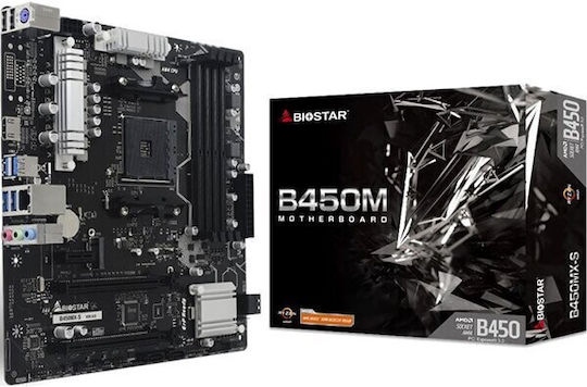 Biostar B760MXC PRO 2.0 v6.0 Wi-Fi Motherboard Micro ATX με Intel 1700 Socket