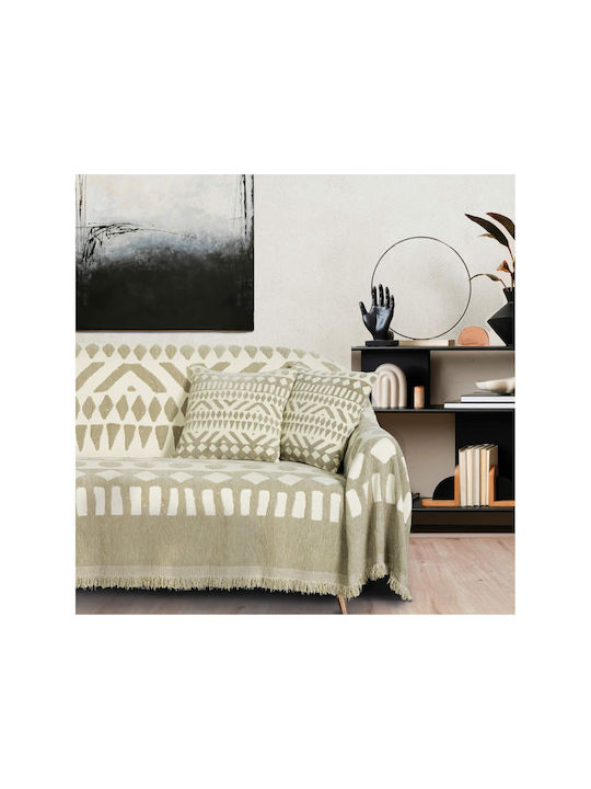 Das Home Sofa Cushion 0276 Cream, Taupe 40x40cm.