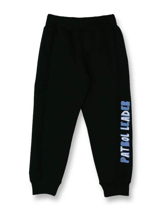 Nek Kids Wear Kids Sweatpants Set SIEF