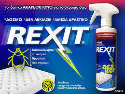Dafni Agrotrade Rexit Insektizid Spray 500ml 1cm Dafni Agrotrade Rexit Insektizid Spray 500ml 1cm