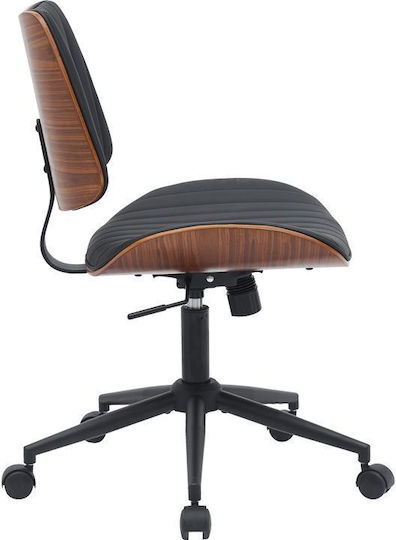 Pakketo Amani Office Chair Black Walnut