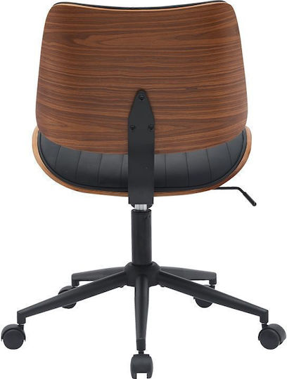 Pakketo Amani Office Chair Black Walnut